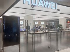 -华为授权体验店(新奥购物中心)