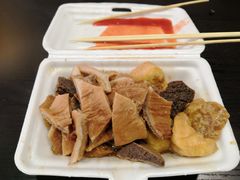 -细妹五香牛杂(步行街店)