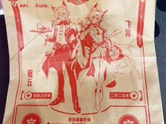 -肯德基(常熟百润发店)