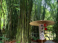 -英西峰林·洞天仙境
