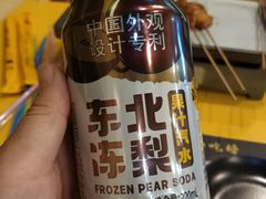 -望京小腰(北京总店)