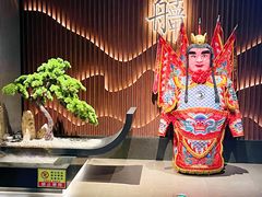 -艋舺·台湾小馆老字号(平安悦坊店)