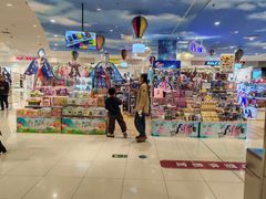 -永旺黄岛购物中心