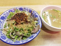 -尕周羊杂碎·清真
