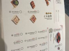 -蔡澜点心·粤菜(万菱汇店)