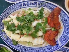 -桂园白粥·潮汕老味道