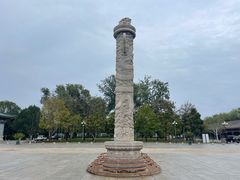 -国家图书馆·古籍馆