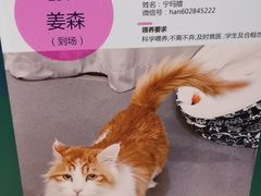 -北京清河万象汇