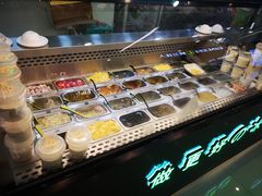 -溢仙茶(中防万宝城店)