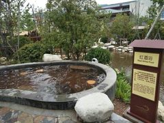 -太白山御龙湾温泉