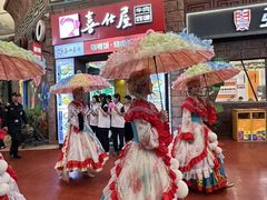 -杭州乐园