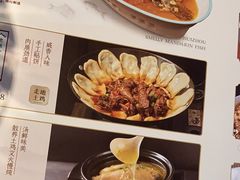 -集贤门·徽菜(南山店)
