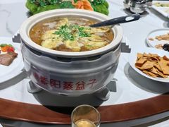-莲花餐饮(高新店)