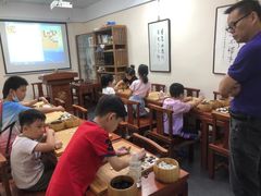 -秦汉胡同古筝围棋国学书院(罗湖分馆)