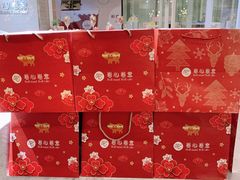 -卷心卷意·轻甜蛋糕(新光天地店)