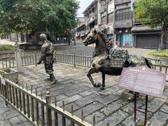 -南关石牌坊古镇