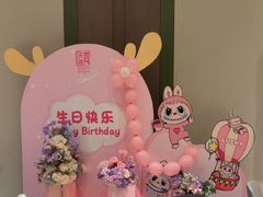 -同庆楼(滨湖万达广场店)