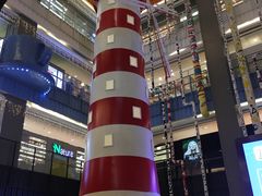 -天虹购物中心(石路店)