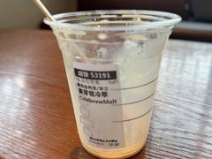 -星巴克臻选(扬州瘦西湖文化广场店)