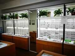-视野联行眼镜•蔡司•依视路(温江店)