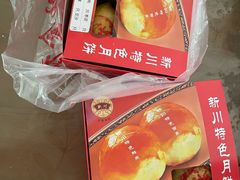 -新川饮食(新川小区店)