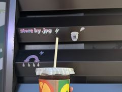-JPG canteen(广州乐峰广场店)