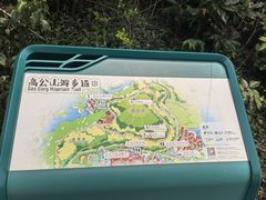 -平湖九龙山旅游度假区