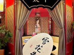 -牛将军•涮肉•烤肉(北京王府井·故宫店)