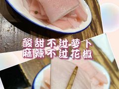-盟重烧烤(高正街店)