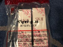 -大国药妆(えびすダイコク店)