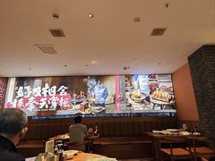 -奉天掌柜·非遗猪手·笨饺子(崇山路店)