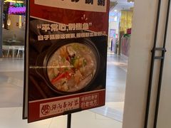 -堕落小龙虾(兰州旗舰店)