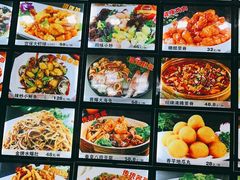 -双海酒店·海鲜家常菜(南戴河店)