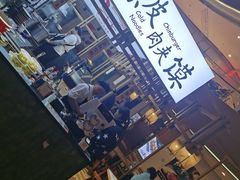 -关陇秦脉凉皮·油泼面(工农路圆融广场店)