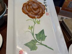 -北京全聚德(王府井店)