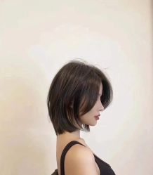 -Coo Hair salon