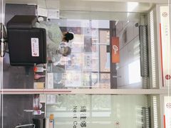 -中国银行(北京十里堡支行)