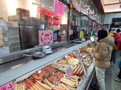 -北京稻香村(零号店)