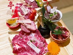 和牛烧肉拼盘-松鱼亭·和牛烧肉(协鑫广场店)