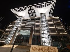 -上海城市规划展示馆