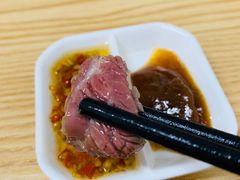 -金粿粿·牛肉粿