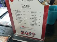 -莫多多餐厅