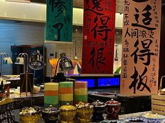 -重庆丽苑维景国际大酒店·海鲜自助餐厅