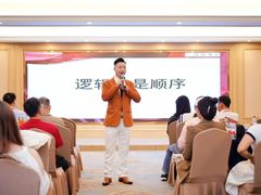 -佰世慈航演讲口才培训(宝安校区)