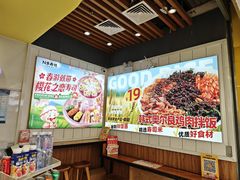 -n多寿司(滨湖万达广场店)