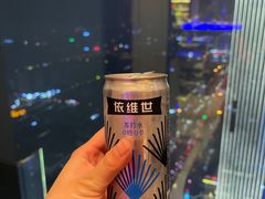 -Social 秀西餐厅-长沙瑞吉酒店(运达店)