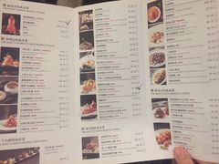 菜单-四季民福烤鸭店(王府井灯市口店)