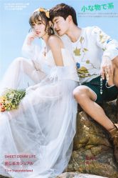 -苏菲亚婚纱影楼尊爵店(昆区店)