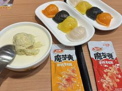 -满记甜品(正方京城店)