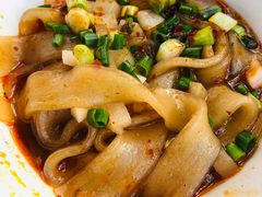-好吃狗凉糕总店
